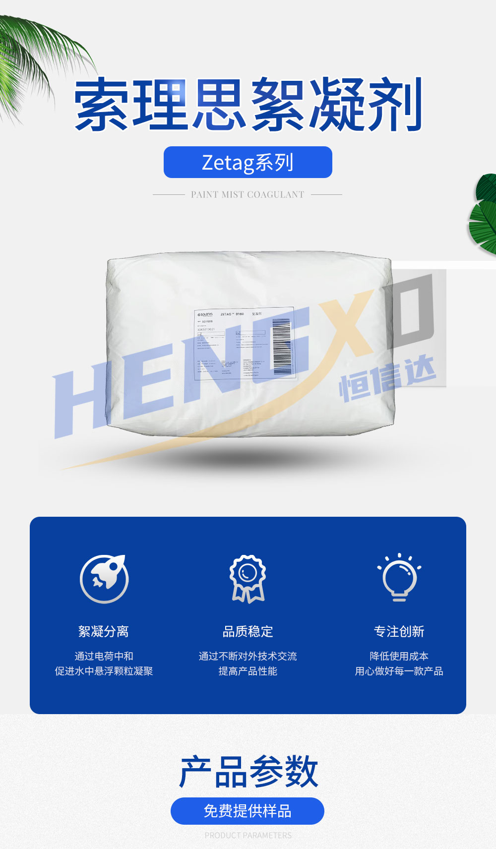 1763100334805361.jpg 1763100334805361.jpg