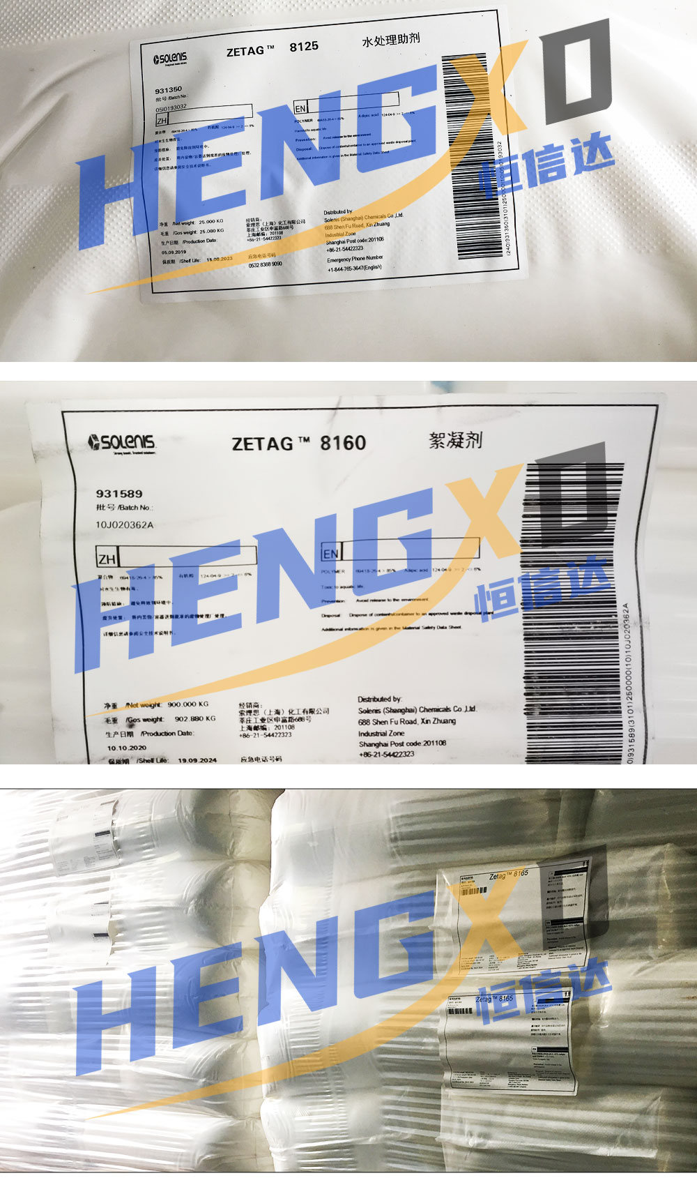 1763100361986174.jpg 1763100361986174.jpg